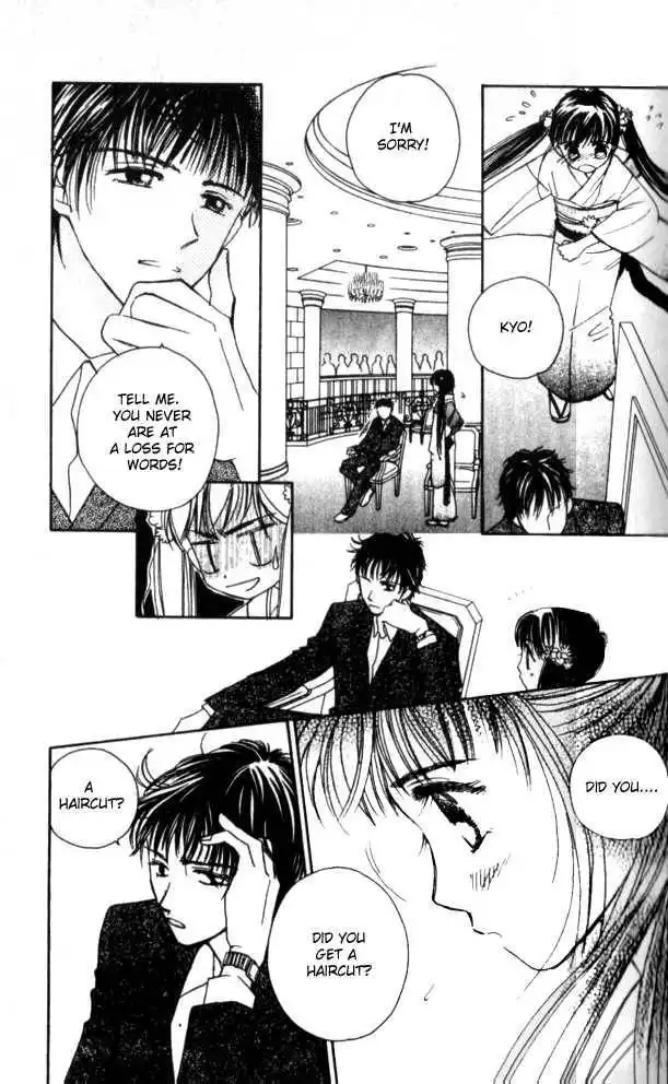 Complex (shoujo) Chapter 19 14